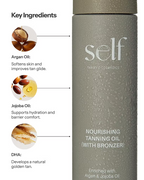 SELF Tan by O Cosmedics Tanning Body Oil featuring argan oil and jojoba oil ingredients